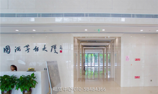 茅台大厦电梯间